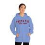  Theta Tau Established Hooded Sweatshirts 
