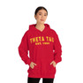  Theta Tau Established Hooded Sweatshirts 