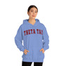 Theta Tau Letterman Sweatshirts