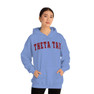 Theta Tau Letterman Sweatshirts 