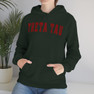  Theta Tau Letterman Sweatshirts 