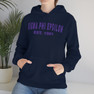 Sigma Phi Epsilon Established Hooded Sweatshirts
