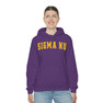 Sigma Nu Letterman Hooded Sweatshirts