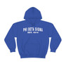  Phi Beta Sigma Established Hooded Sweatshirts 