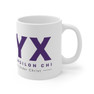 Beta Upsilon Chi Crest Ceramic Coffee Cup, 11oz