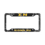  Sigma Nu Crest License Plate Frames 