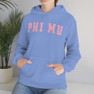 Phi Mu Letterman Hooded Sweatshirts