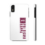  Phi Sigma Kappa Vertical Tough Phone Cases, Case-Mate 