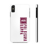 Phi Sigma Kappa Vertical Tough Phone Cases, Case-Mate 
