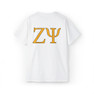  Zeta Psi Remembrance Day Tee 