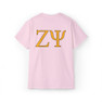  Zeta Psi Remembrance Day Tee 