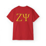  Zeta Psi Remembrance Day Tee 