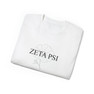 Zeta Psi Remembrance Day - Poppy Tee