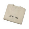  Zeta Psi Remembrance Day - Poppy Tee 