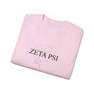  Zeta Psi Remembrance Day - Poppy Tee 