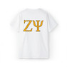  Zeta Psi Remembrance Day - Poppies Tee 