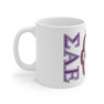 Sigma Alpha Epsilon SAE Mega Crest Coffee Mug White