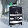 Personalized Boat Name Suitcase