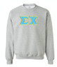 DISCOUNT - Fraternity & Sorority Greek Letter Crewneck