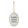 Kappa Alpha Theta Gold Speckled Oval Ornaments