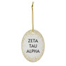 Zeta Tau Alpha Gold Speckled Oval Ornaments