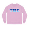 Tau Beta Sigma Two Tone Unisex Crew Neck Sweatshirt