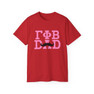  Gamma Phi Beta Dad Tee 