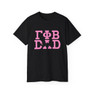  Gamma Phi Beta Dad Tee 