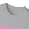 Phi Mu Dad Tee