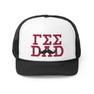 Gamma Sigma Sigma Dad Stache Trucker Caps