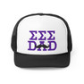  Sigma Sigma Sigma Dad Stache Trucker Caps 