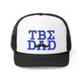 Tau Beta Sigma Dad Stache Trucker Caps