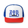 Zeta Phi Beta Dad Stache Trucker Caps