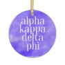 Round alpha Kappa Delta Phi Watercolor Acrylic Ornaments