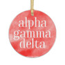 Round Alpha Gamma Delta Watercolor Acrylic Ornament