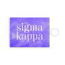 Sigma Kappa Leather Card Holder