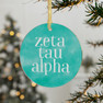 Round Zeta Tau Alpha Watercolor Acrylic Ornaments