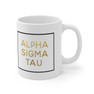 Alpha Sigma Tau Gold Box Coffee Mugs