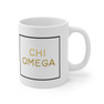 Chi Omega Gold Box Coffee Mugs