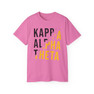 Kappa Alpha Theta Ripped Favorite Tees