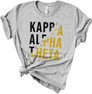 Kappa Alpha Theta Ripped Favorite Tees