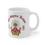  Phi Sigma Kappa Crest & Year Ceramic Coffee Cup, 11oz 