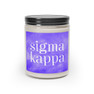Sigma Kappa Watercolor Scented Candle, 9oz