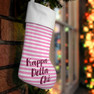 Kappa Delta Chi Holiday Stocking