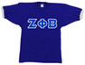  Zeta Phi Beta Classic Lettered Jersey 