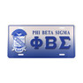  Phi Beta Sigma Metal License Cover 