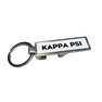  Kappa Psi Bottle Opener Key Chain 