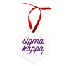 Printify Holiday Hexagon Sorority Ornament 