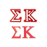  Sigma Kappa Cookie Cutters 