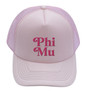  Sorority New Trucker Caps 